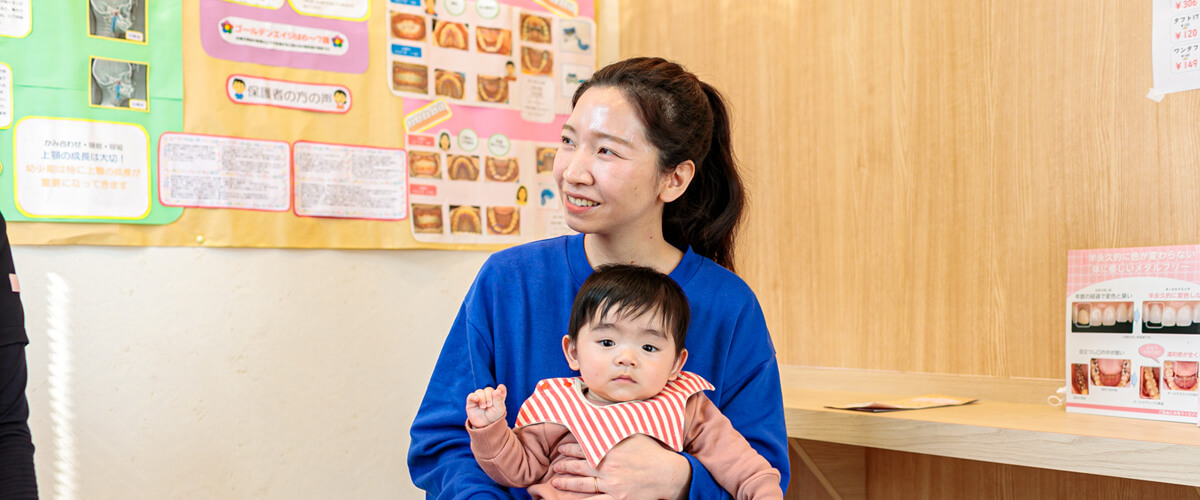 ママさんスタッフ座談会